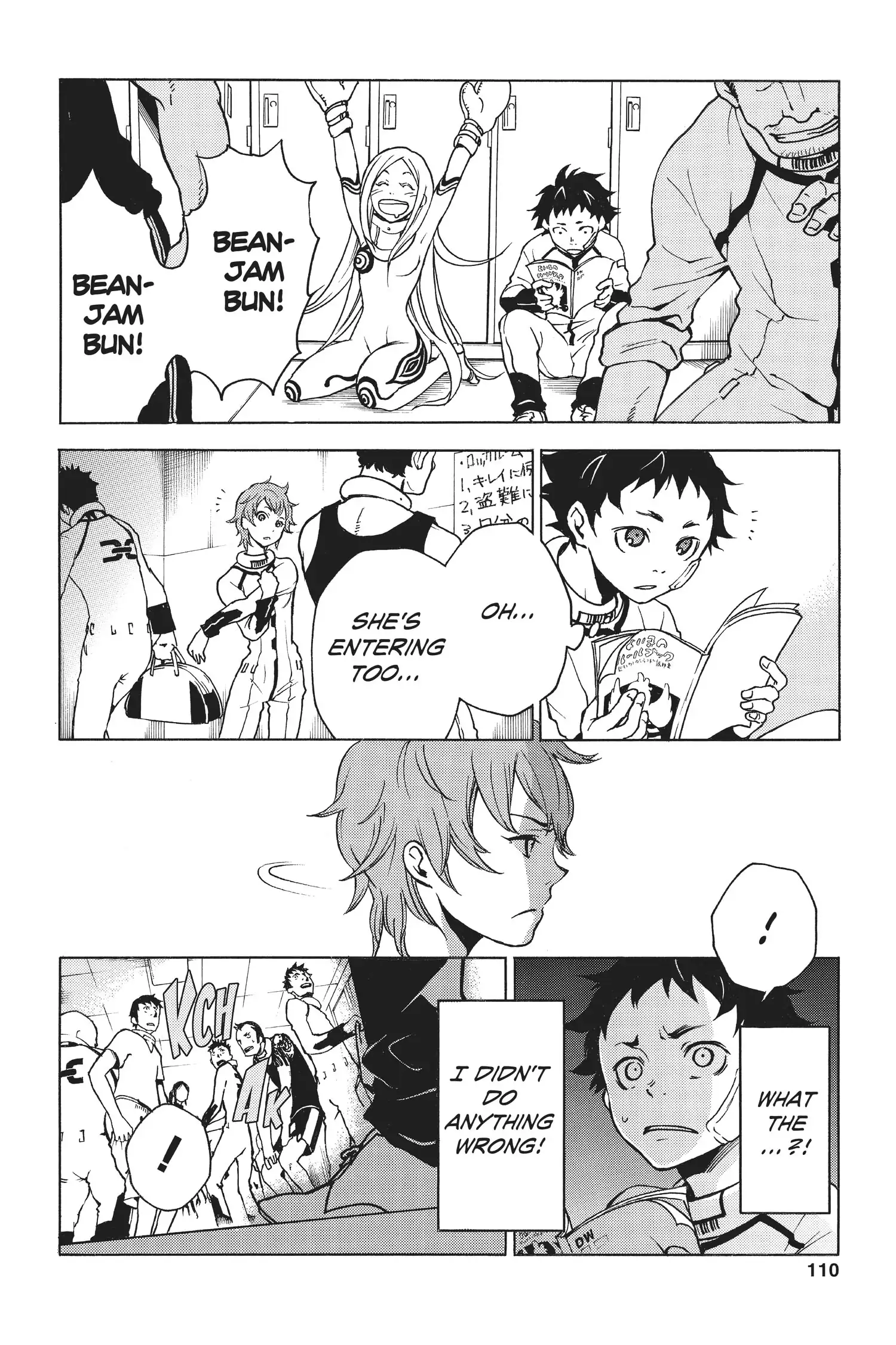 Deadman Wonderland Chapter 2 image 33